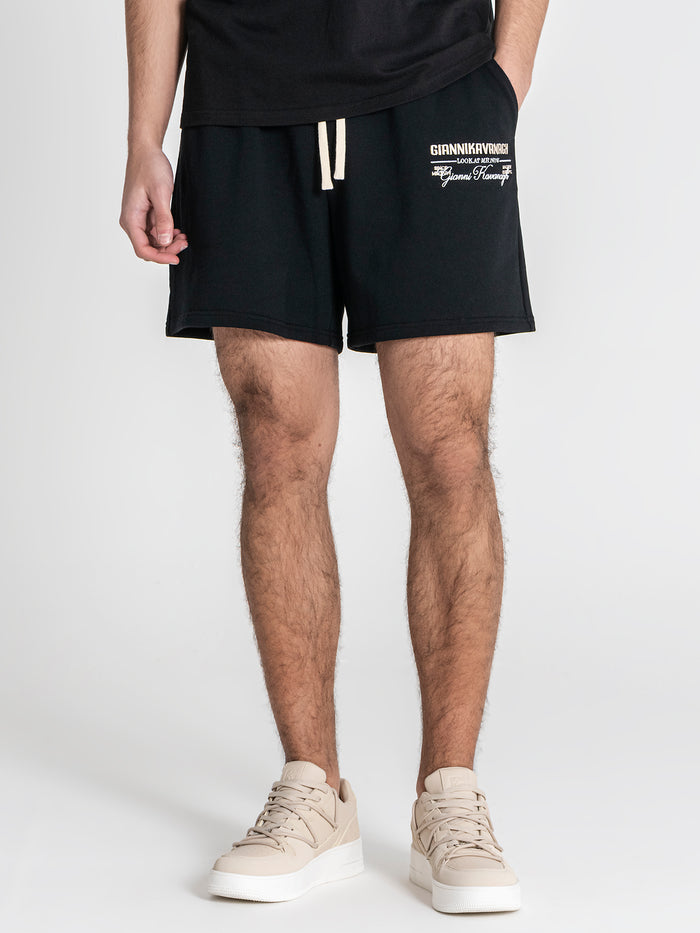 shorts / Beige GK Tape Joggers