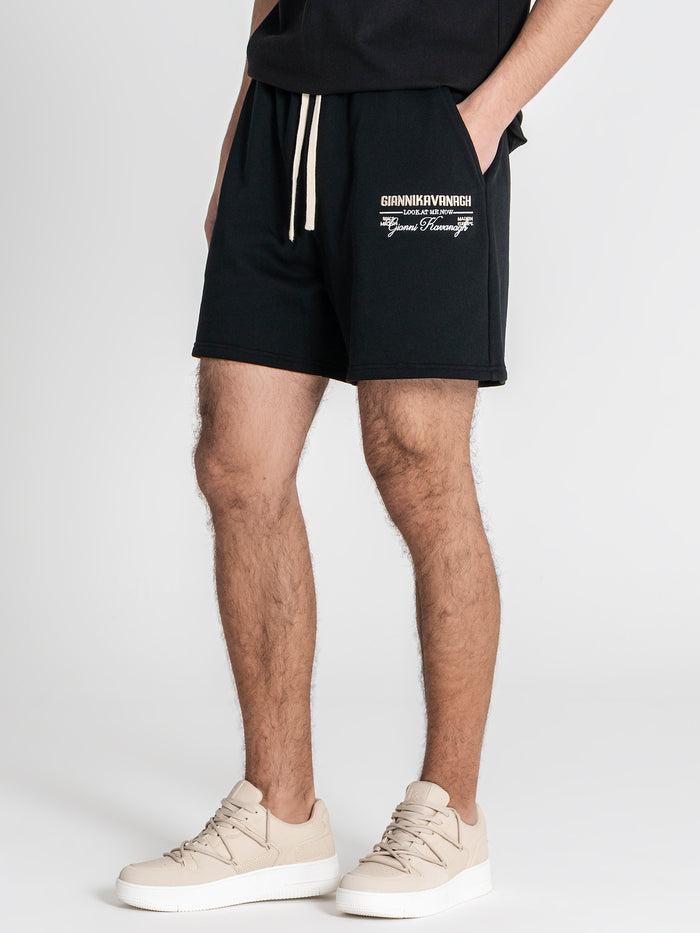 shorts / Beige GK Tape Joggers