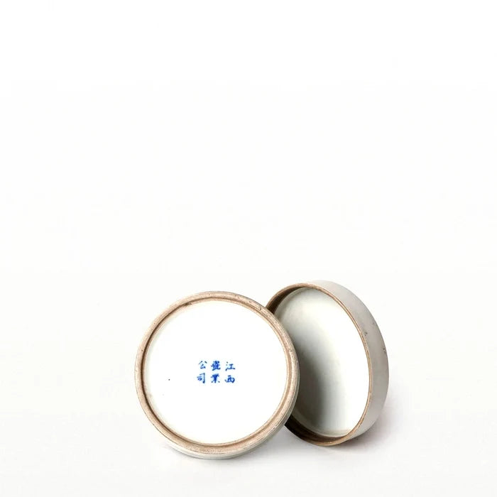 Blue + White Porcelain Lotus Bloom Ink Box