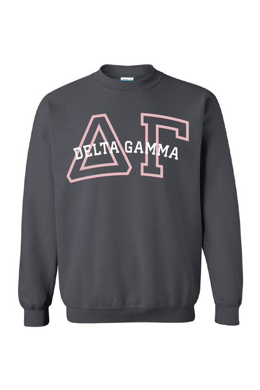 Diamond in the Rough Crewneck - Hannah's Closet - The Official Boutique for Delta Gamma