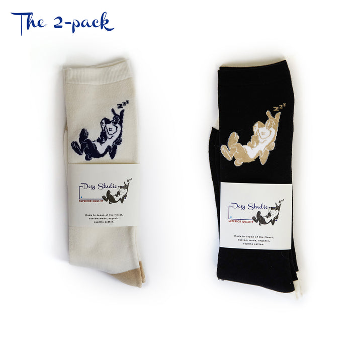 Dozy Studio - Doggy Logo Sock