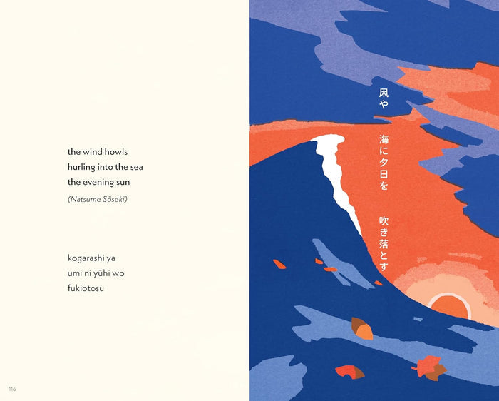 Haiku: Japanese Poems for the Four Seasons