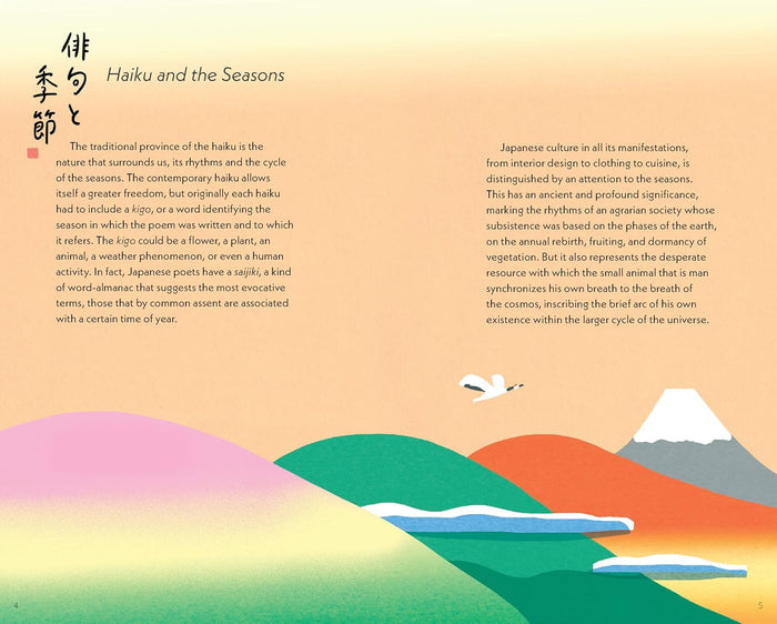 Haiku: Japanese Poems for the Four Seasons