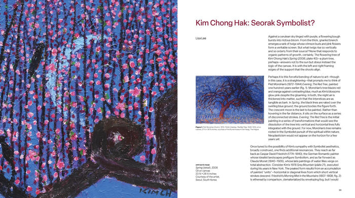 Kim Chong Hak: Painter of Seoraksan