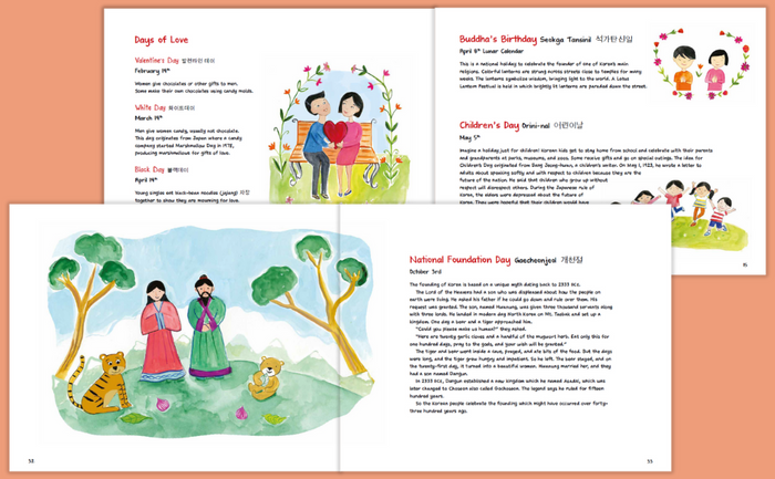 Korean Celebrations: Festivals, Holidays and Traditions