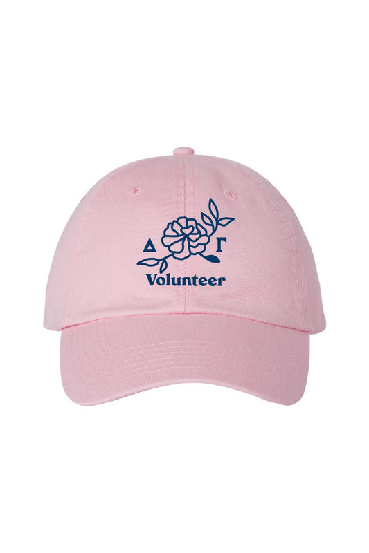 OTS Volunteer Hat - Hannah's Closet - The Official Boutique for Delta Gamma