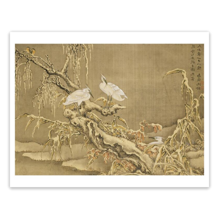 Shen Nanpin "Album of Birds and Animals (Wintry Storks)" Made-to-Order Print