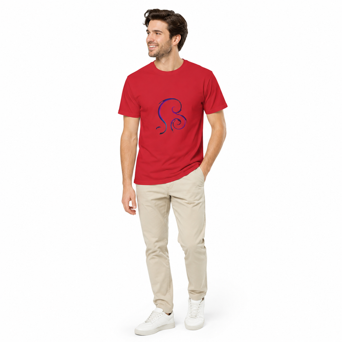Red / S