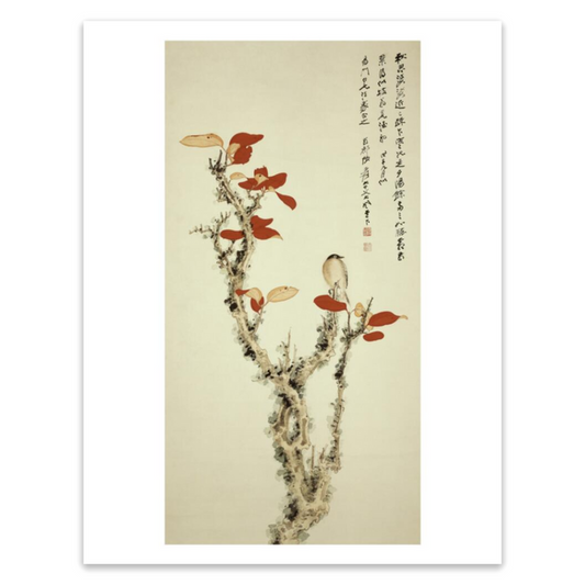 Zhang Daqian "Autumn Flavors" Made-to-Order Print