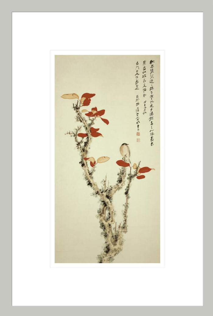 Zhang Daqian "Autumn Flavors" Made-to-Order Print