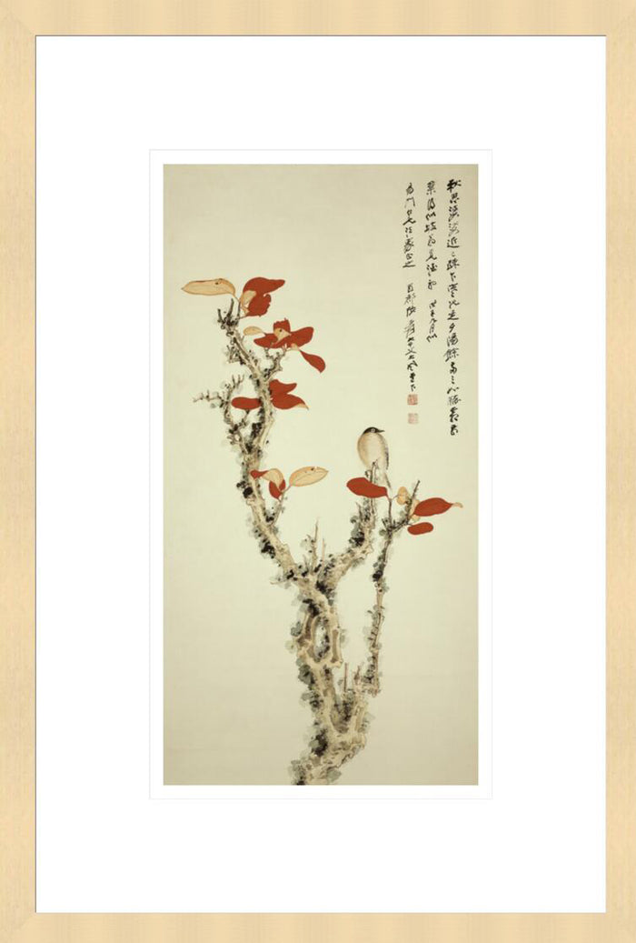 Zhang Daqian "Autumn Flavors" Made-to-Order Print