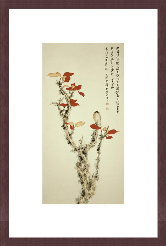 Zhang Daqian "Autumn Flavors" Made-to-Order Print